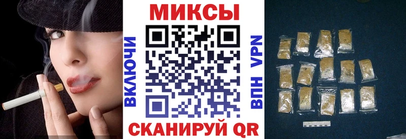 БУТИРАТ BDO 33%  хочу наркоту  kraken ONION  Ртищево 