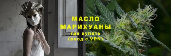 гашиш Армянск