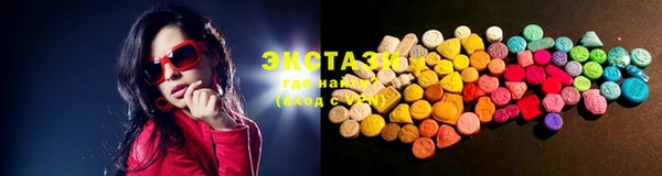 гашиш Армянск