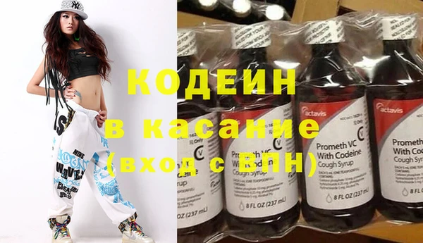 не бодяженный Елабуга