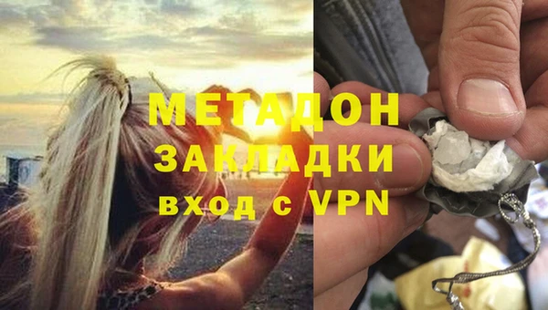 скорость Арсеньев