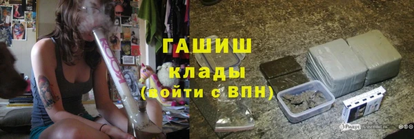 скорость Арсеньев