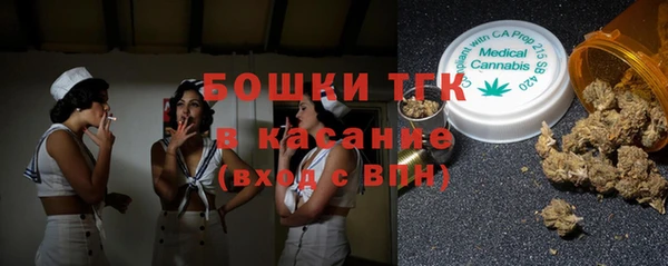 гашиш Армянск
