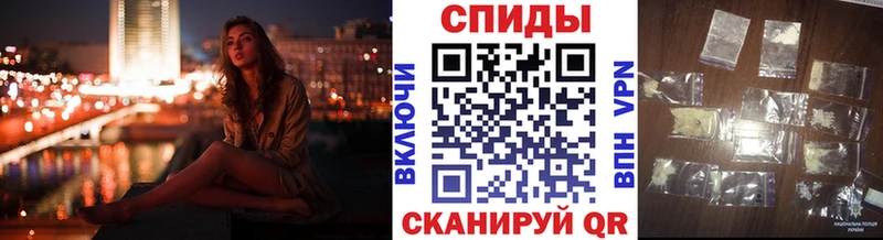 OMG вход  Ртищево  Метамфетамин Декстрометамфетамин 99.9% 
